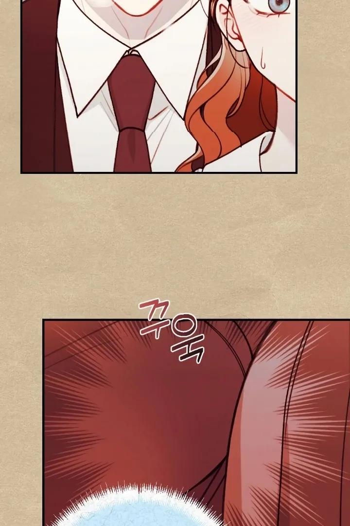 Read Shameless Curiosity chapter 9 image 59 on Lezhin