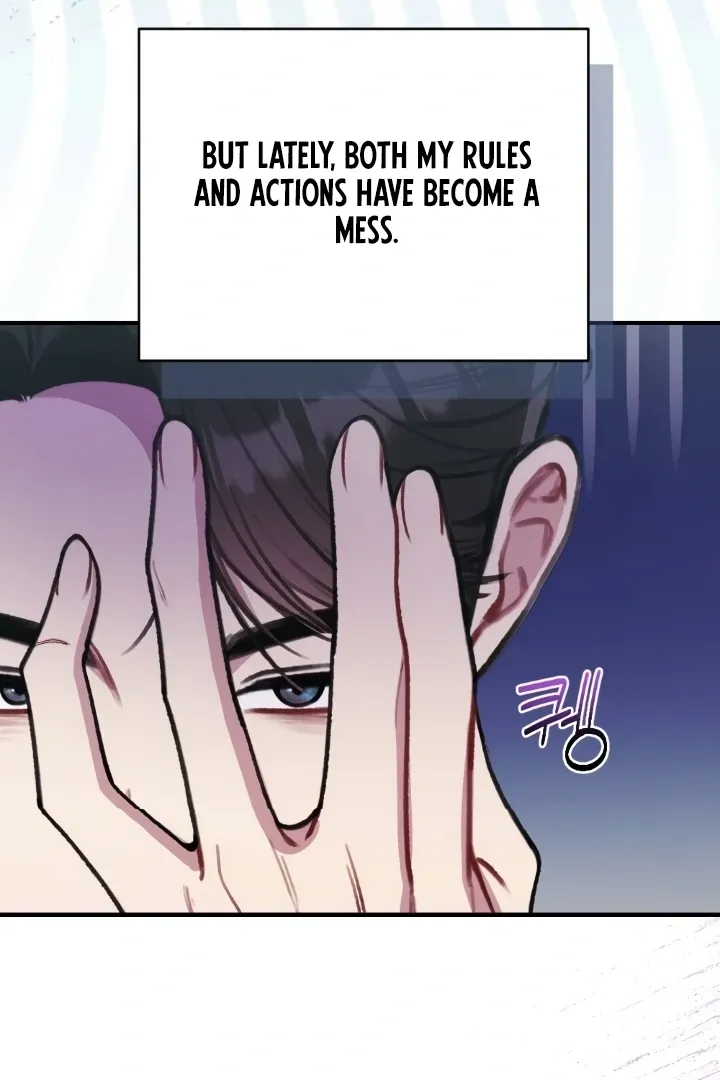 Read Shameless Curiosity chapter 9 image 8 on Lezhin