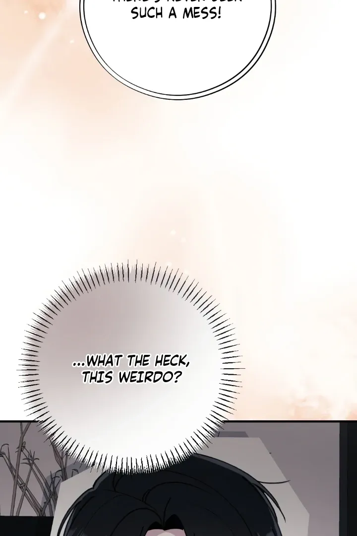 Read Shameless Curiosity chapter 9 image 86 on Lezhin