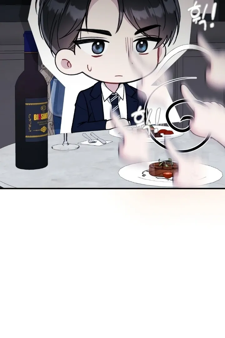 Read Shameless Curiosity chapter 9 image 87 on Lezhin
