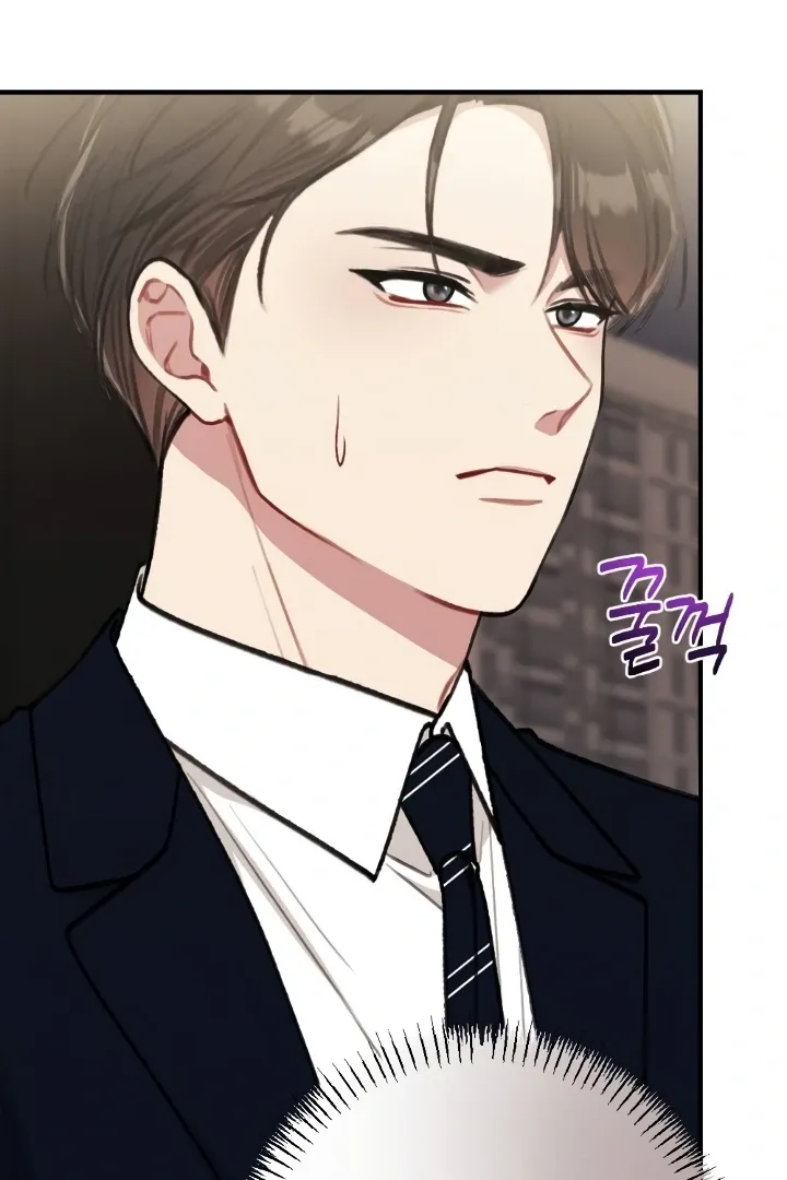 Read Shameless Curiosity chapter 9 image 88 on Lezhin