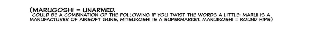 Read Shameless School chapter 1 image 15 on Lezhin