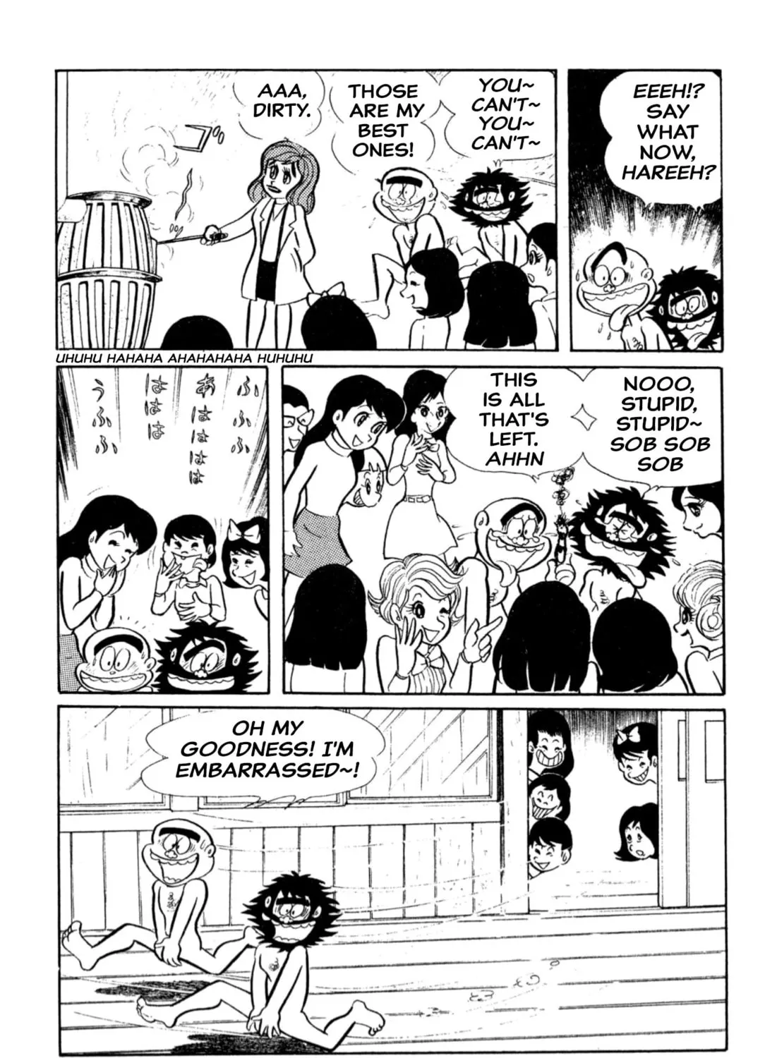 Read Shameless School chapter 10 image 14 on Lezhin