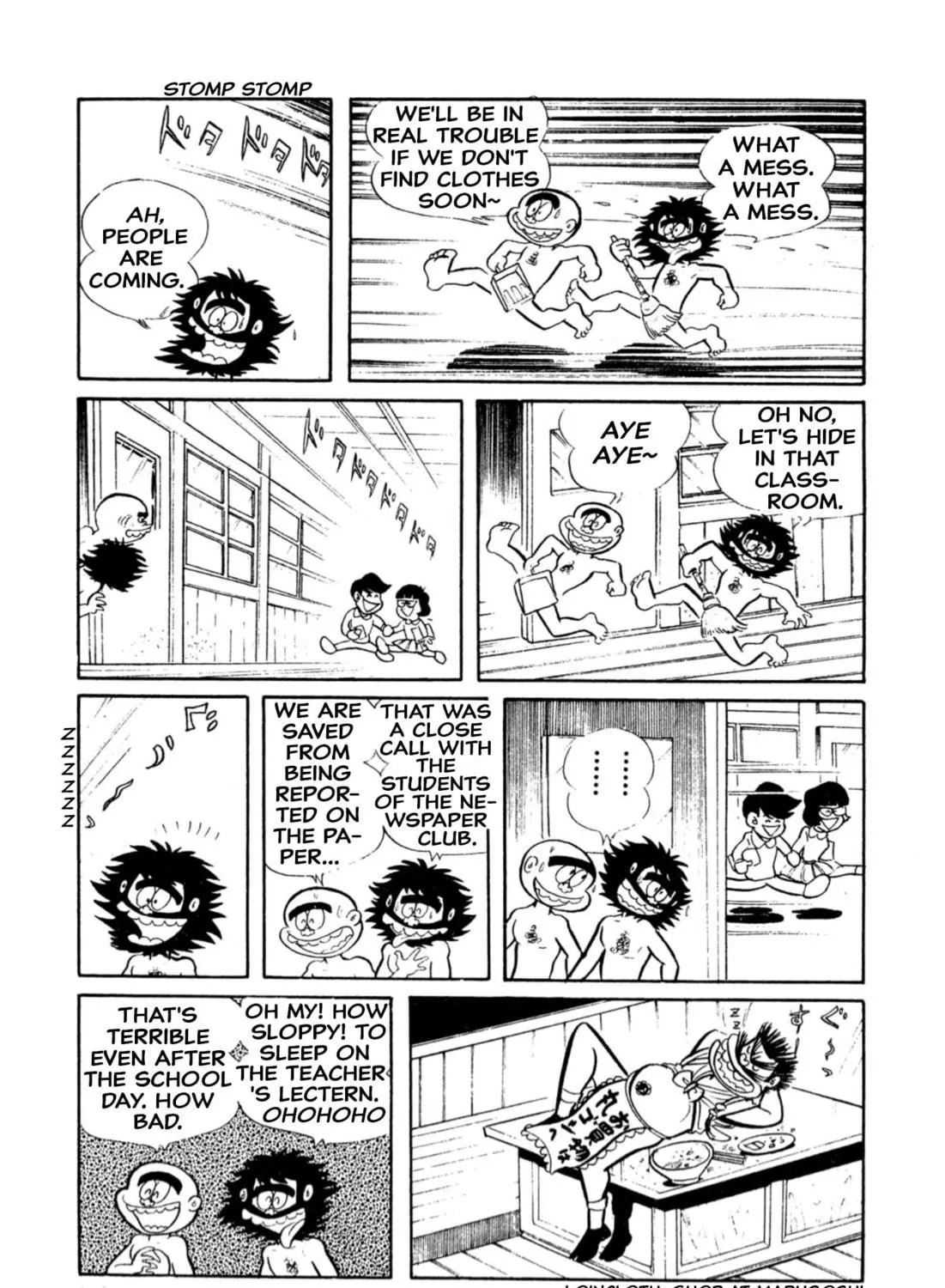 Read Shameless School chapter 10 image 22 on Lezhin