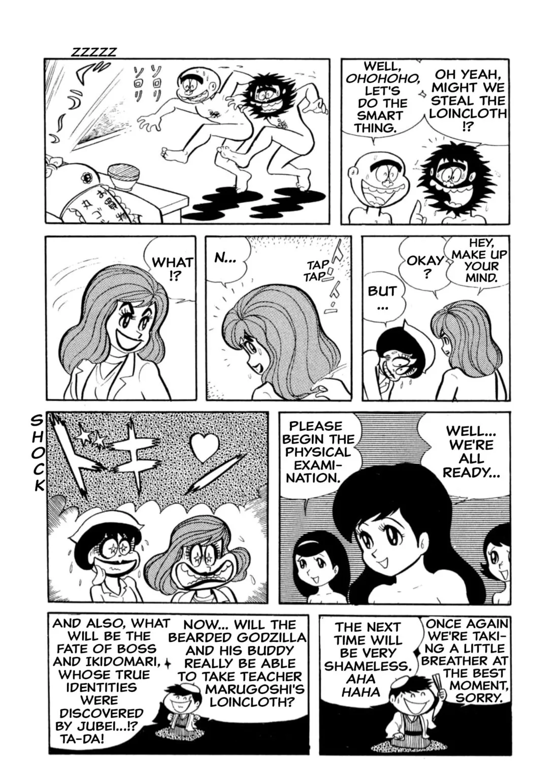Read Shameless School chapter 10 image 24 on Lezhin