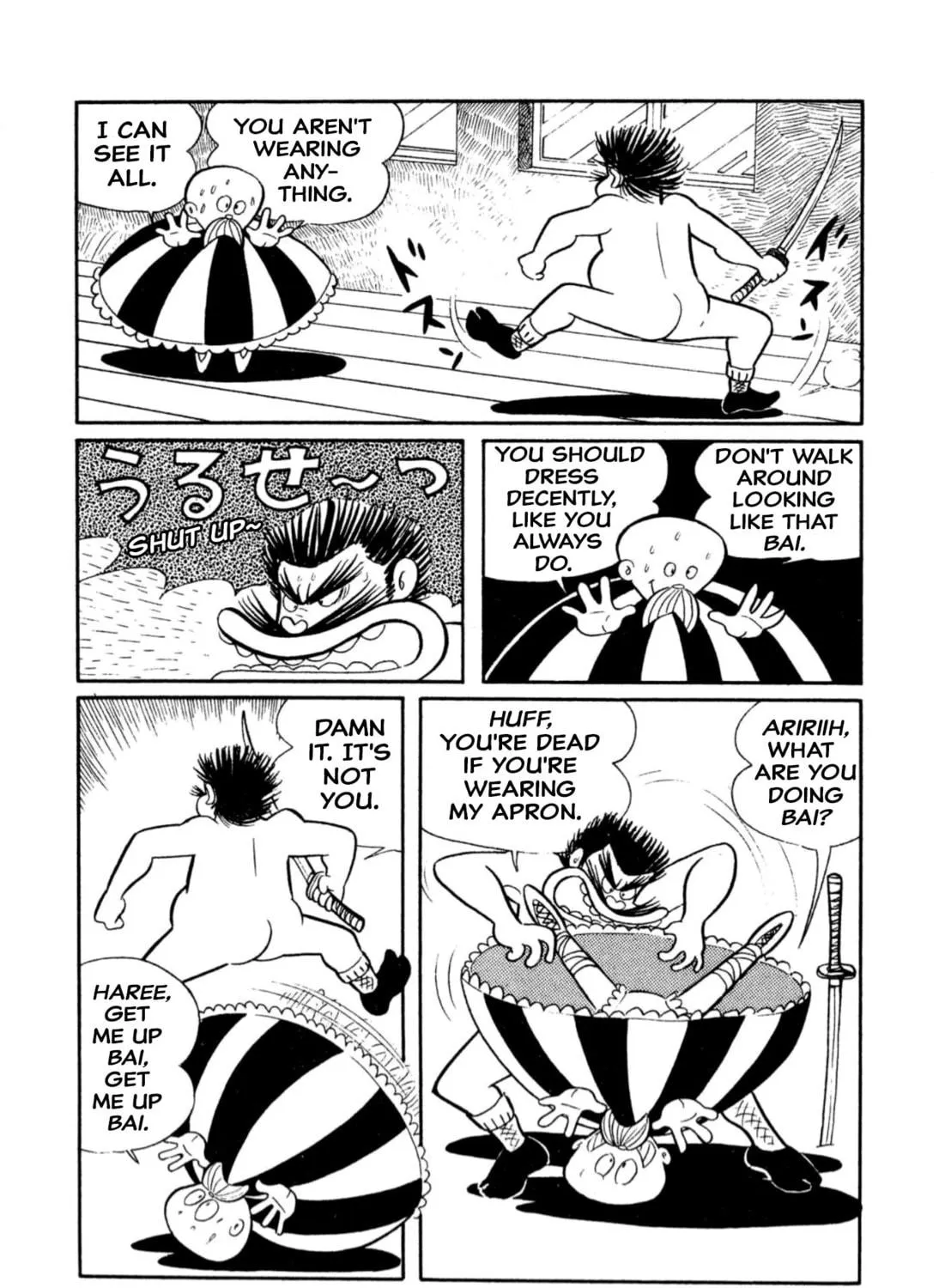 Read Shameless School chapter 11 image 10 on Lezhin