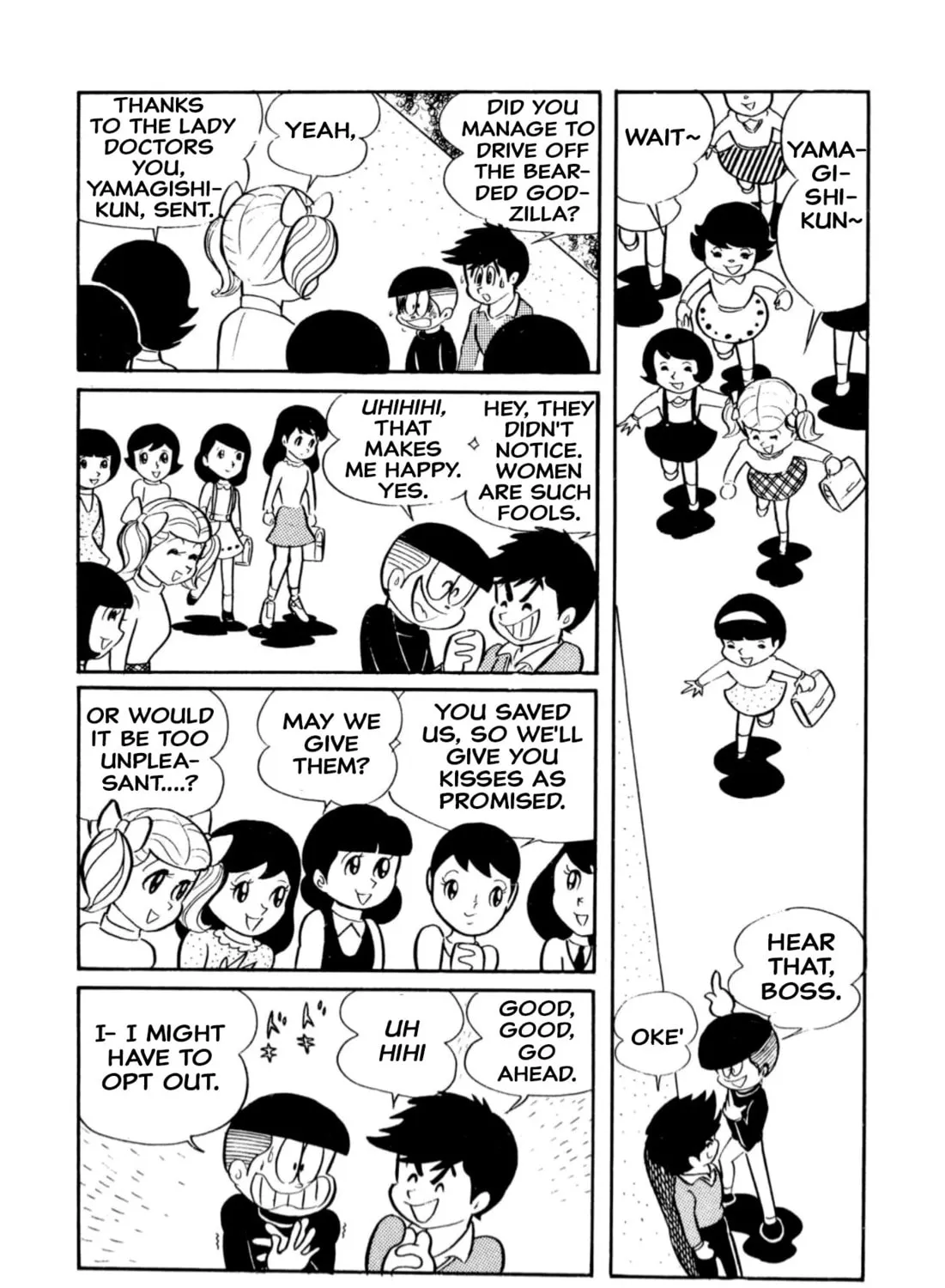 Read Shameless School chapter 11 image 24 on Lezhin