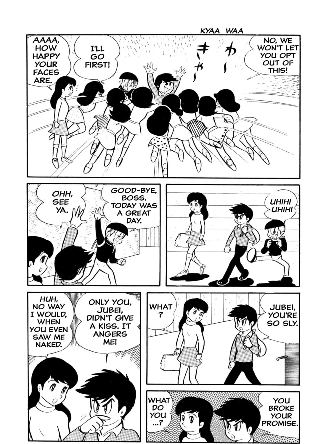 Read Shameless School chapter 11 image 26 on Lezhin