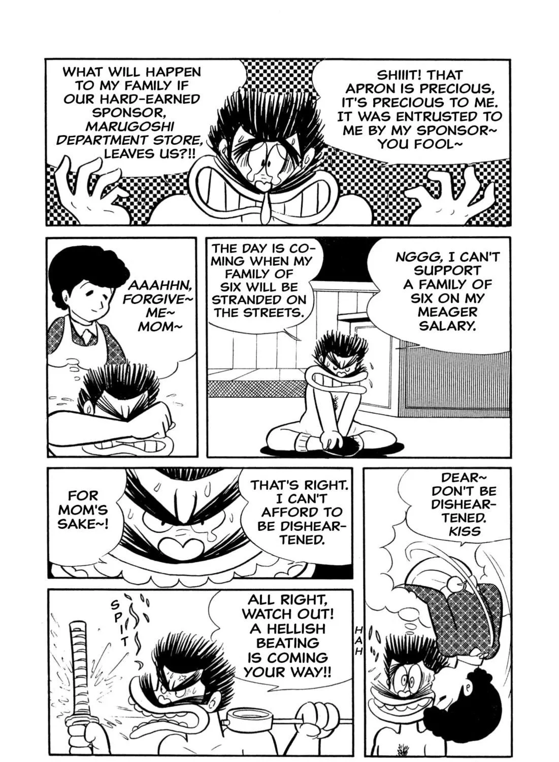 Read Shameless School chapter 11 image 8 on Lezhin