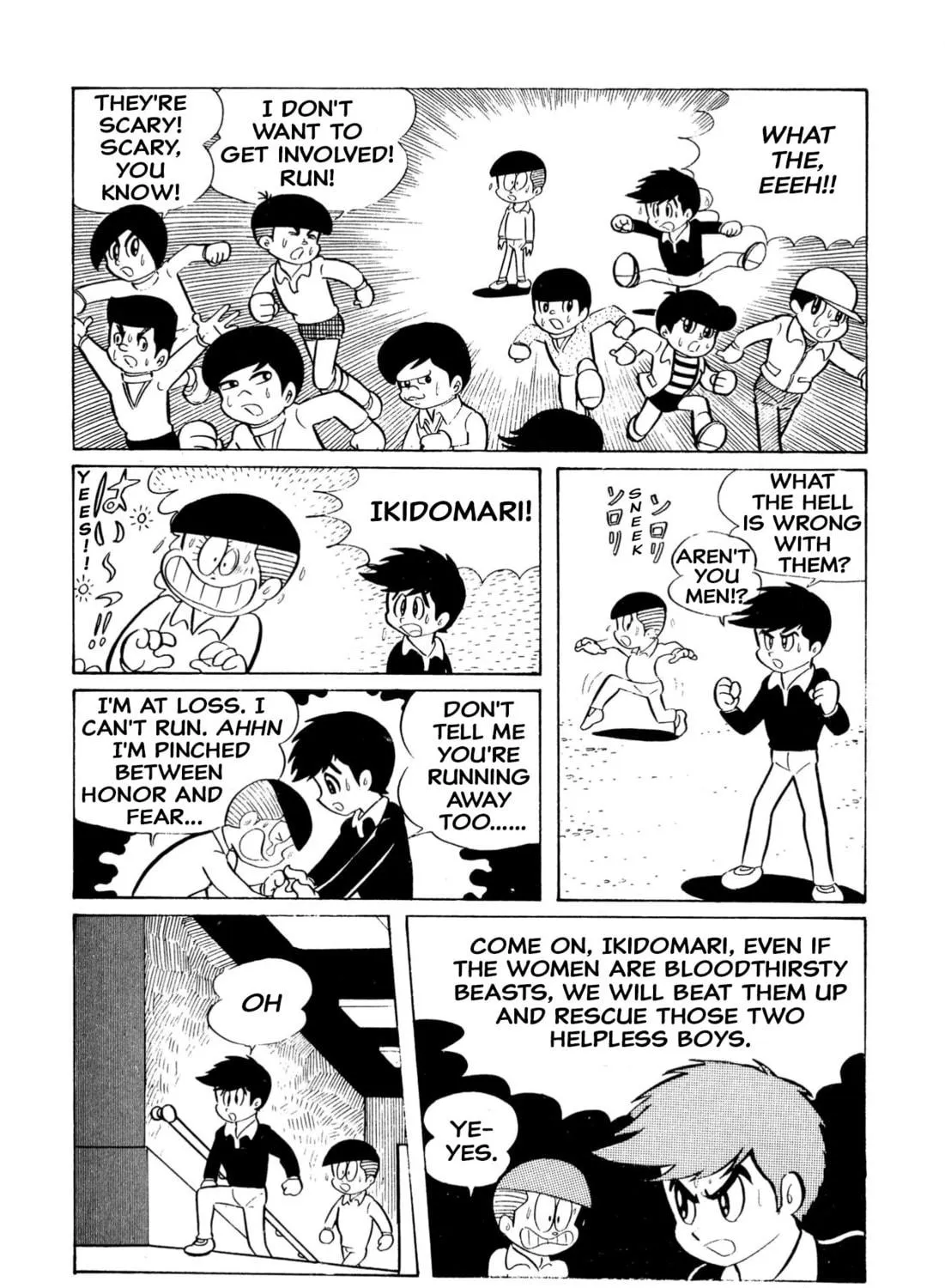 Read Shameless School chapter 12 image 10 on Lezhin