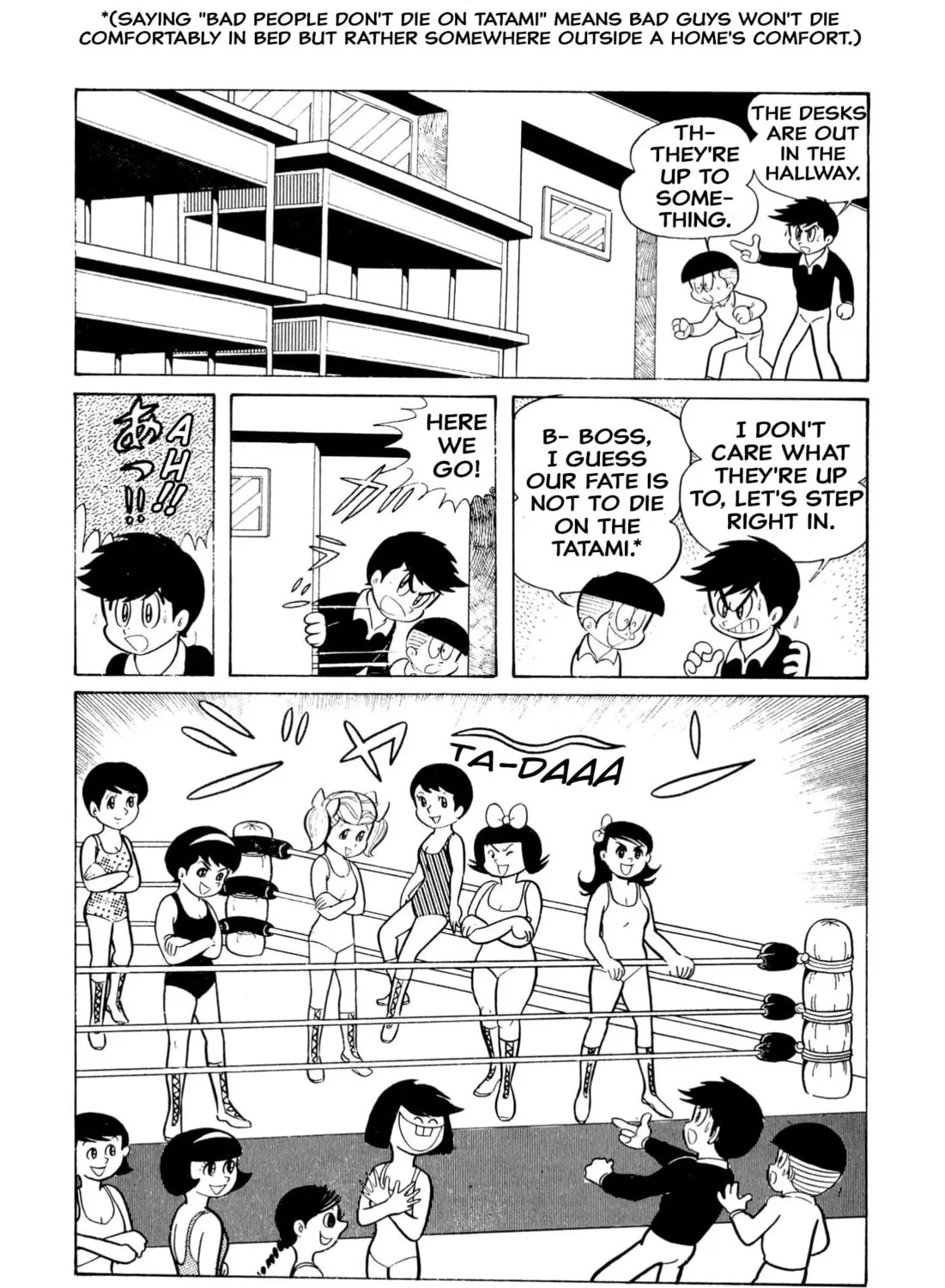 Read Shameless School chapter 12 image 12 on Lezhin