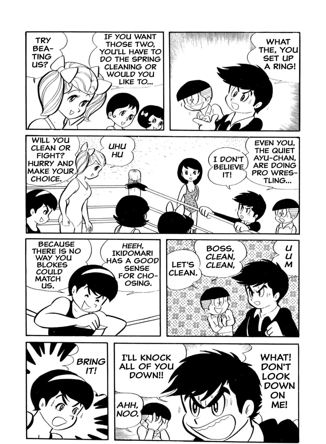 Read Shameless School chapter 12 image 14 on Lezhin