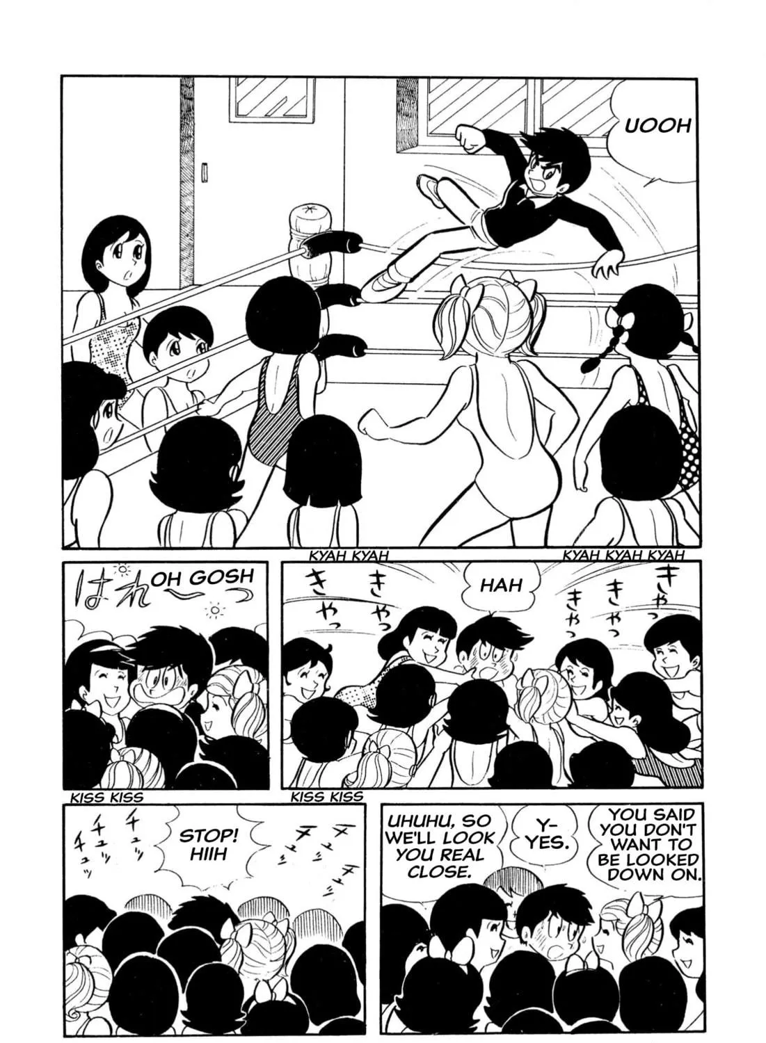 Read Shameless School chapter 12 image 16 on Lezhin