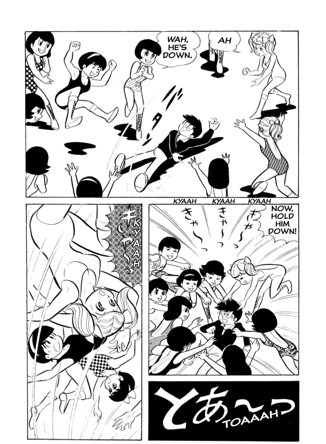 Read Shameless School chapter 12 image 20 on Lezhin