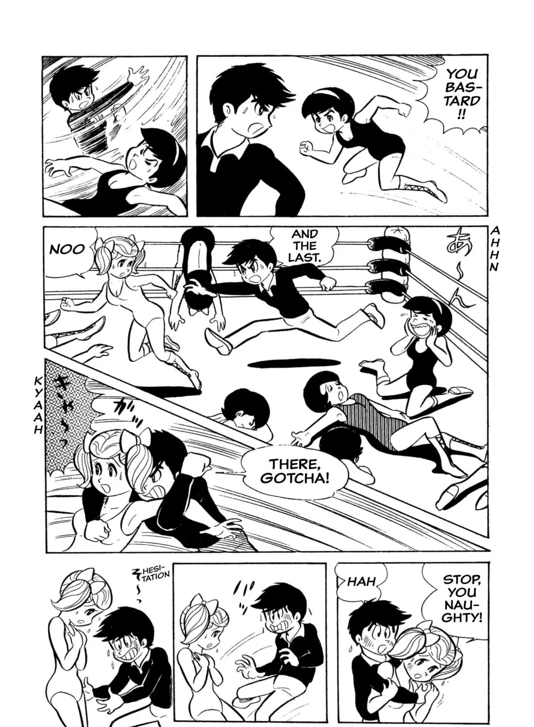 Read Shameless School chapter 12 image 24 on Lezhin