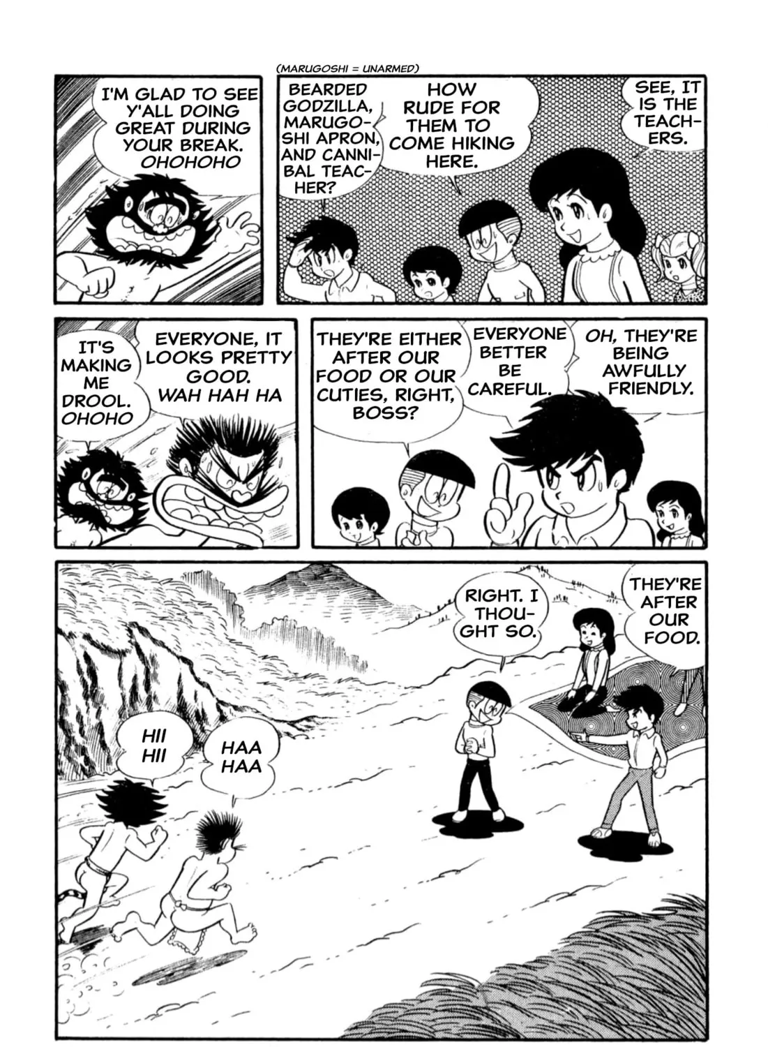 Read Shameless School chapter 13 image 14 on Lezhin