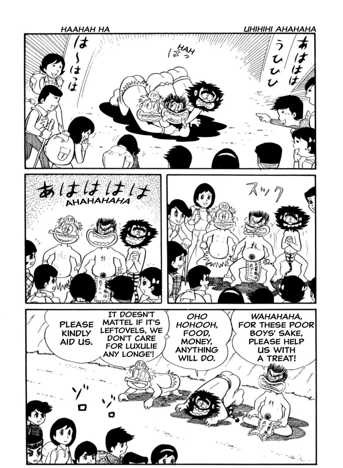 Read Shameless School chapter 13 image 4 on Lezhin