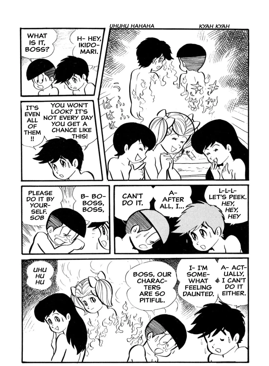 Read Shameless School chapter 14 image 12 on Lezhin