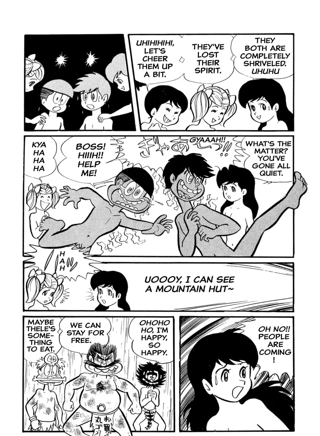 Read Shameless School chapter 14 image 14 on Lezhin