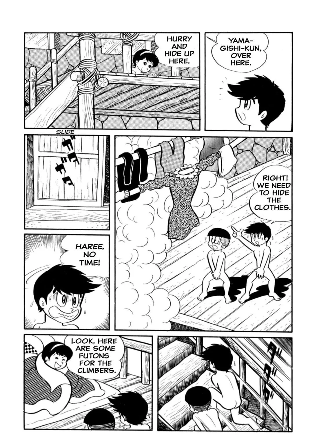 Read Shameless School chapter 14 image 18 on Lezhin