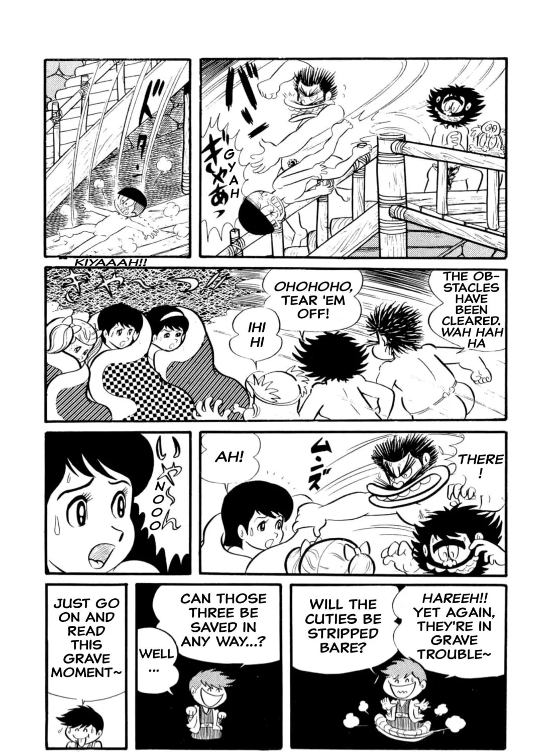 Read Shameless School chapter 14 image 32 on Lezhin