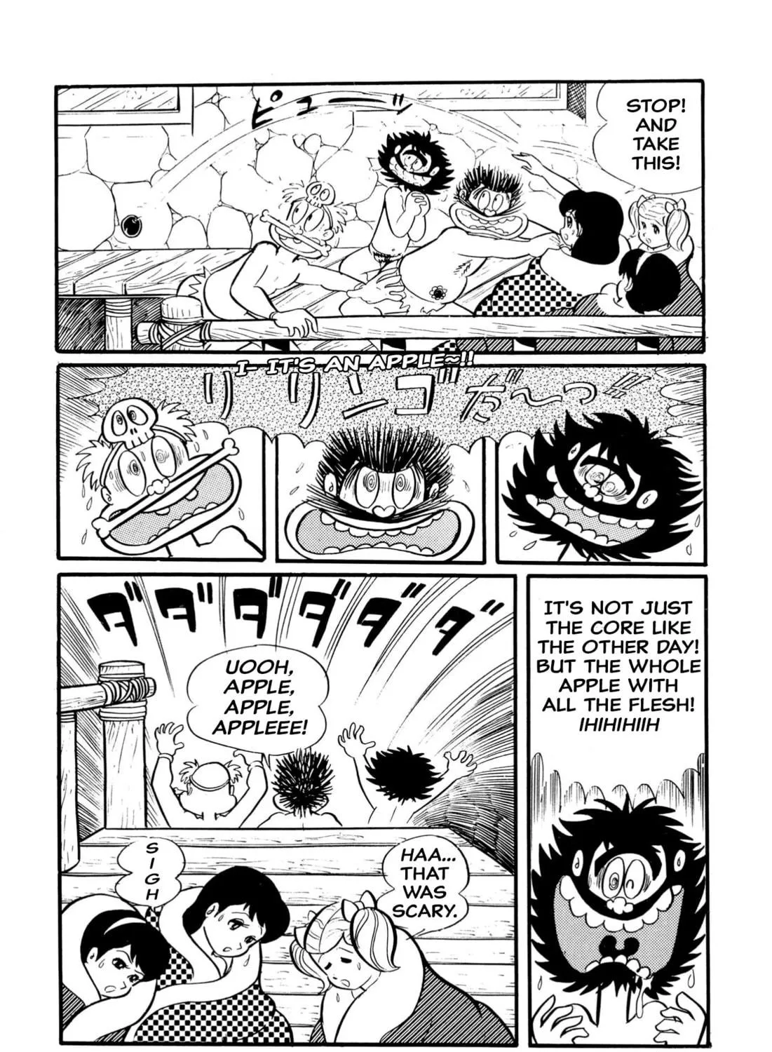 Read Shameless School chapter 14 image 34 on Lezhin