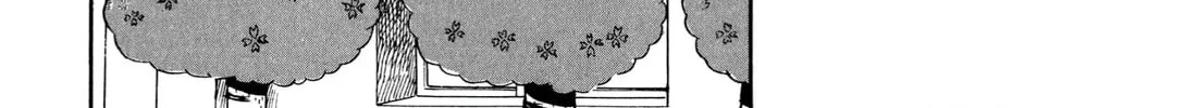 Read Shameless School chapter 15 image 13 on Lezhin
