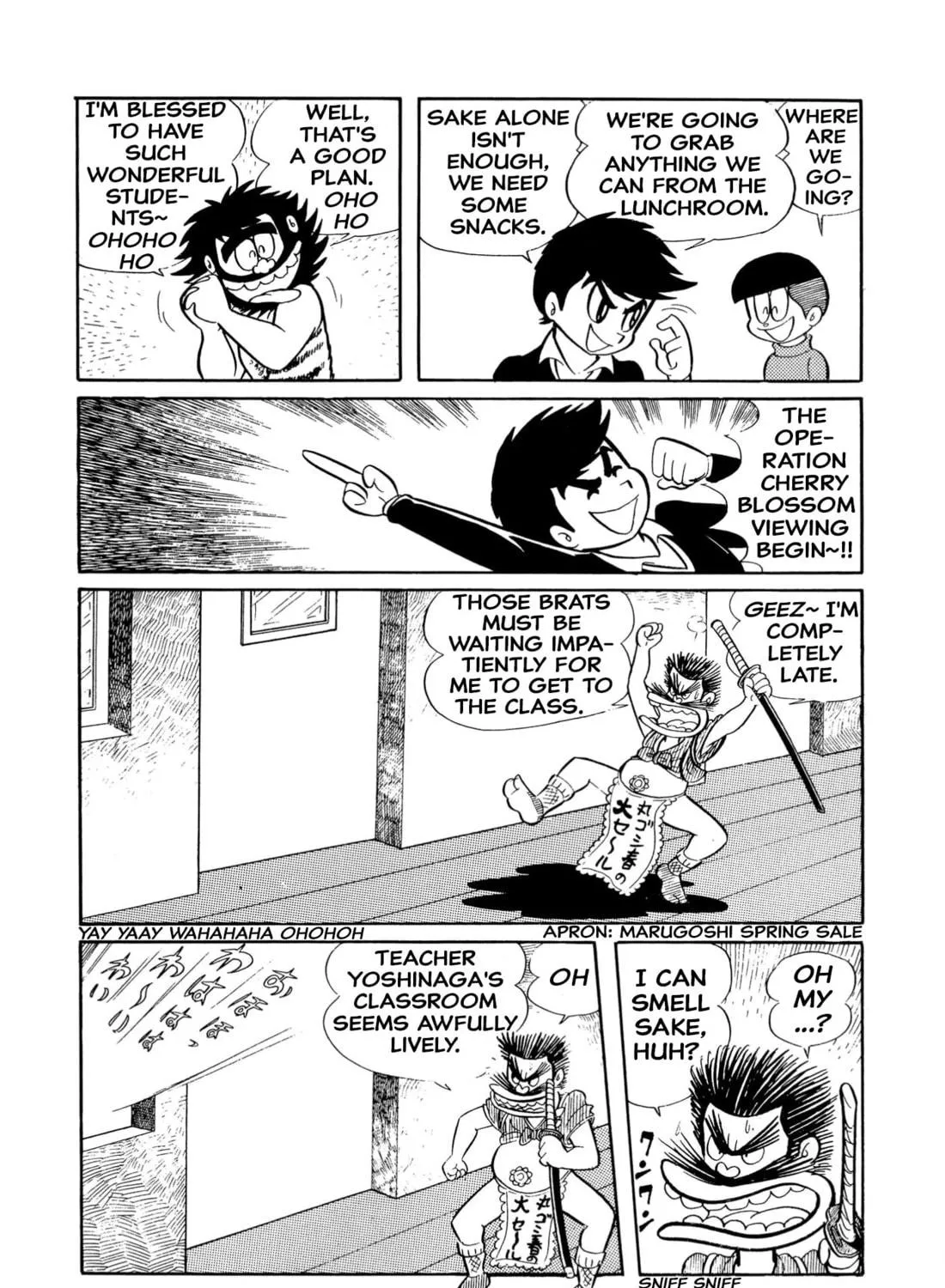Read Shameless School chapter 15 image 16 on Lezhin