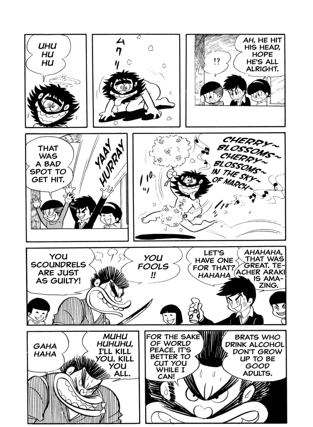 Read Shameless School chapter 15 image 26 on Lezhin