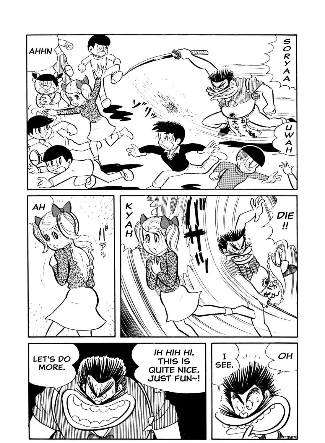 Read Shameless School chapter 15 image 28 on Lezhin