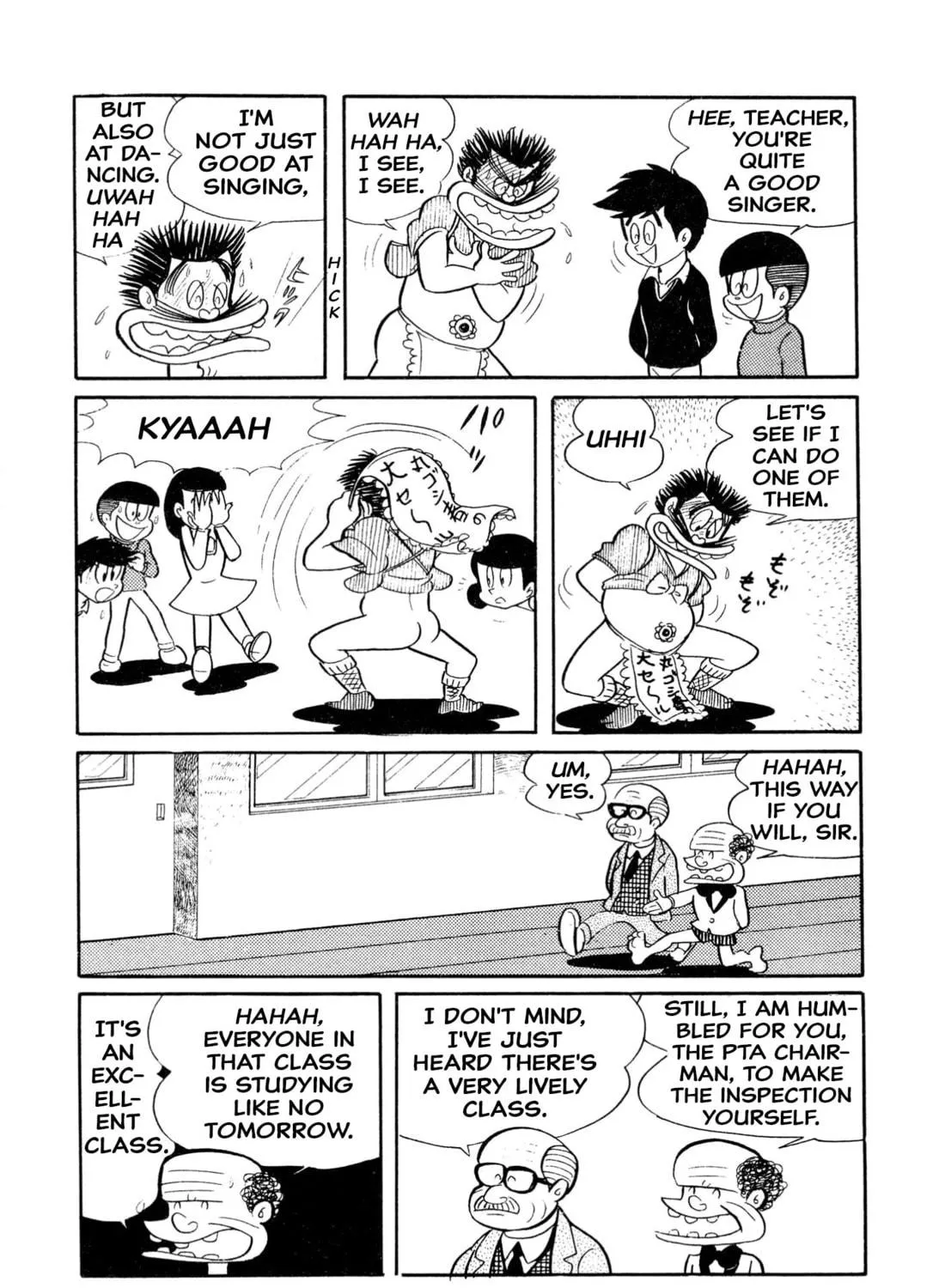 Read Shameless School chapter 15 image 34 on Lezhin