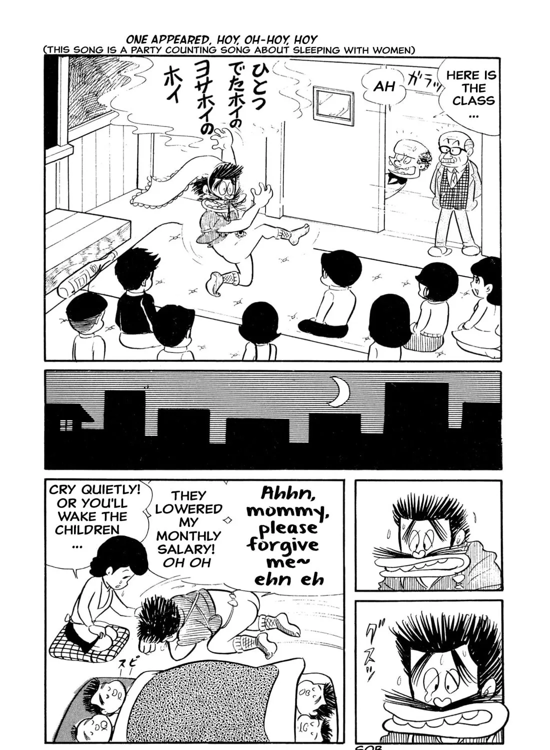 Read Shameless School chapter 15 image 36 on Lezhin