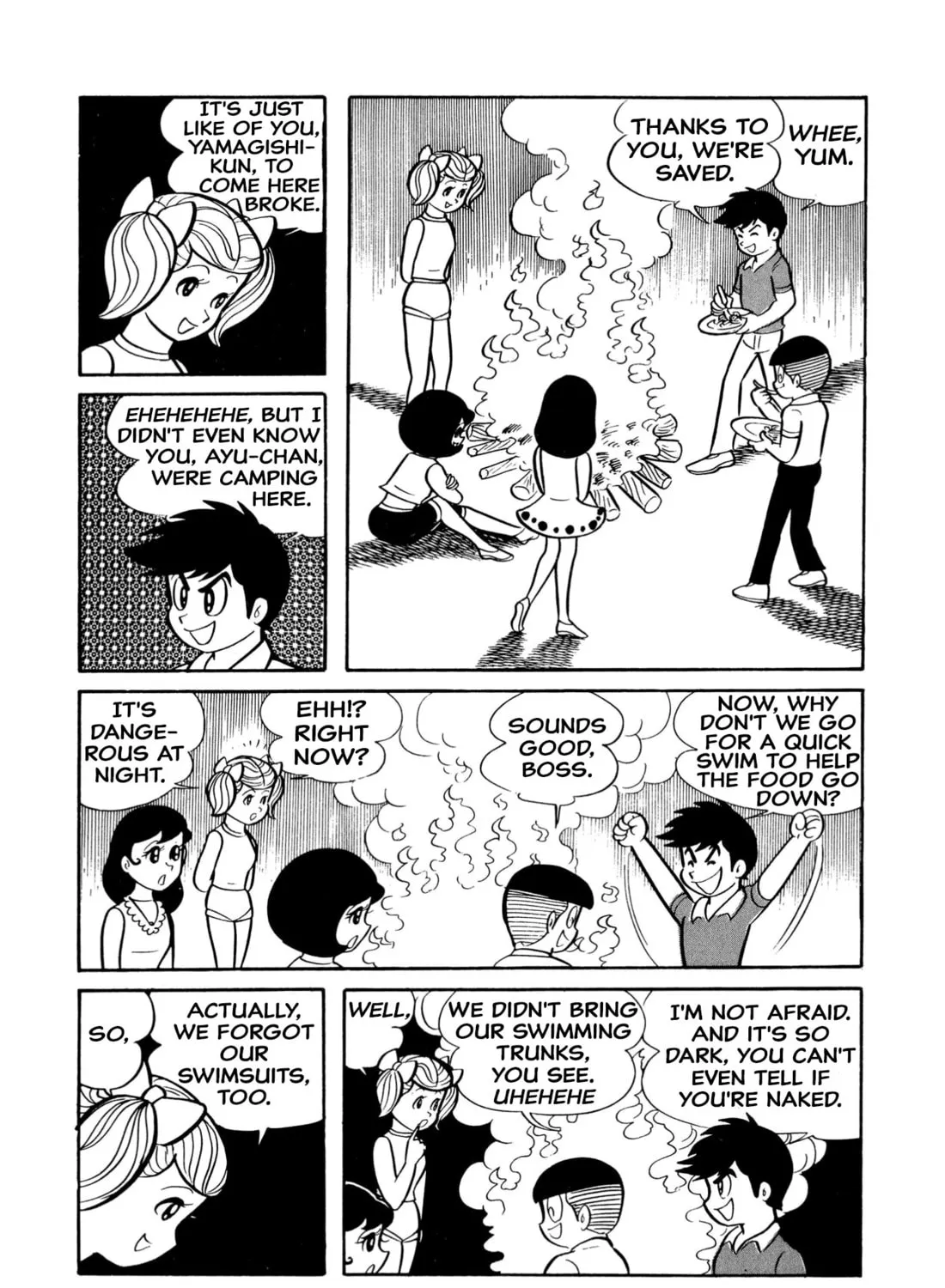 Read Shameless School chapter 16 image 44 on Lezhin