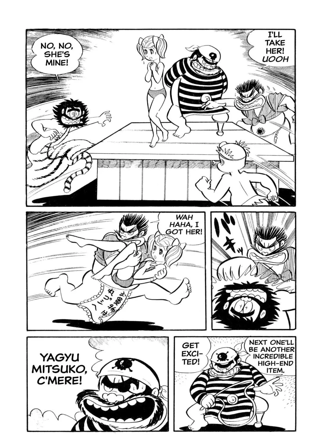 Read Shameless School chapter 17 image 16 on Lezhin