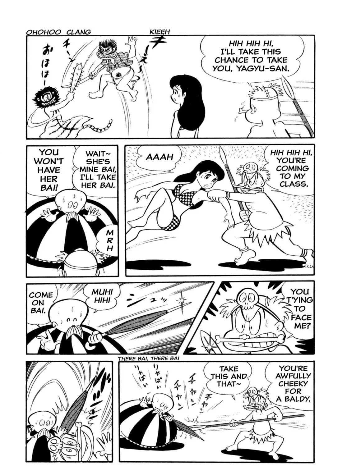Read Shameless School chapter 17 image 22 on Lezhin