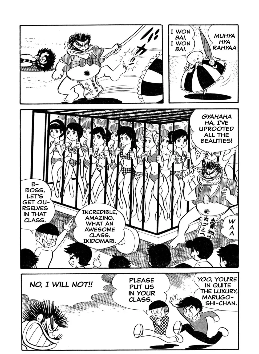 Read Shameless School chapter 17 image 24 on Lezhin