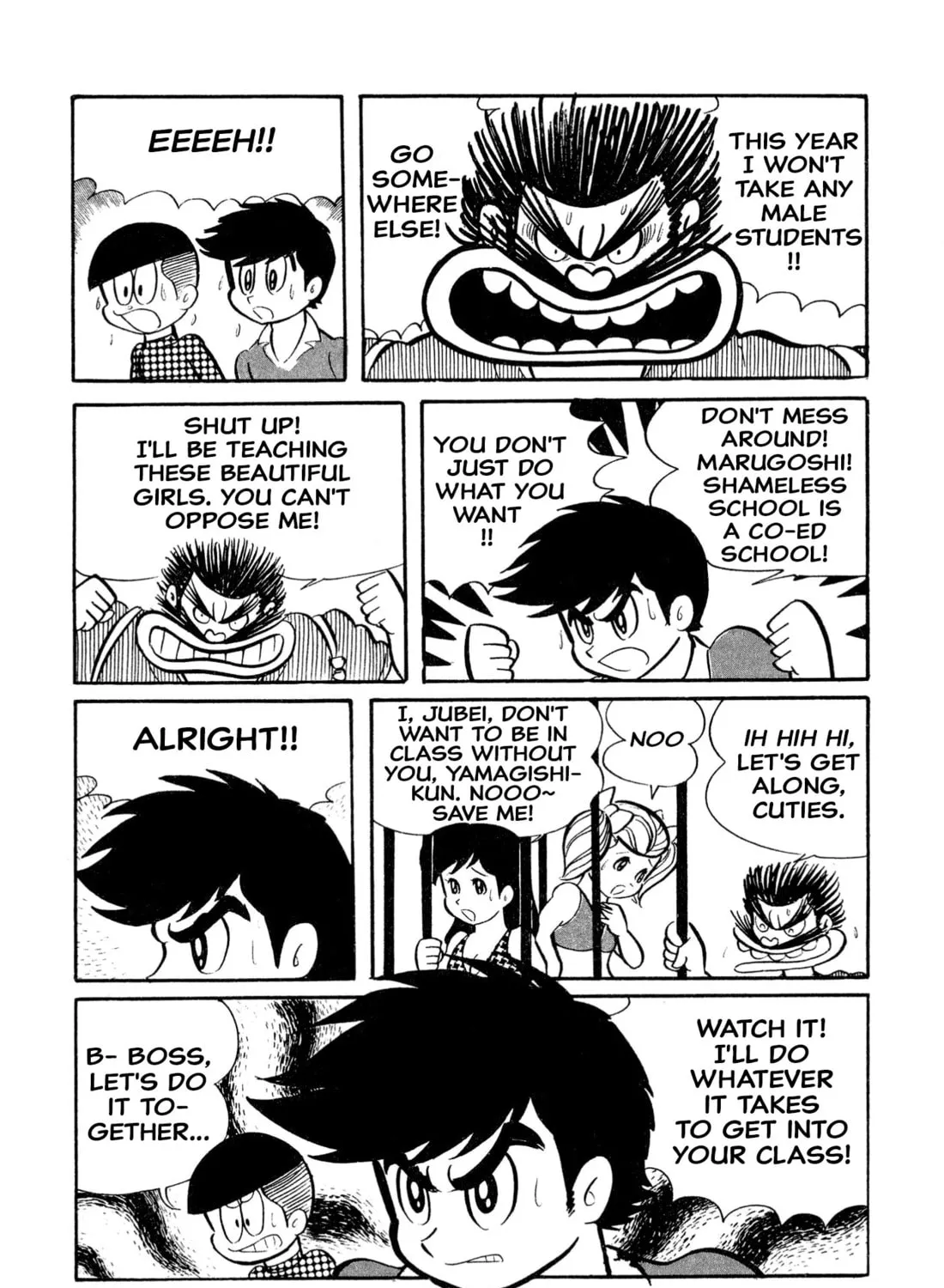 Read Shameless School chapter 17 image 26 on Lezhin