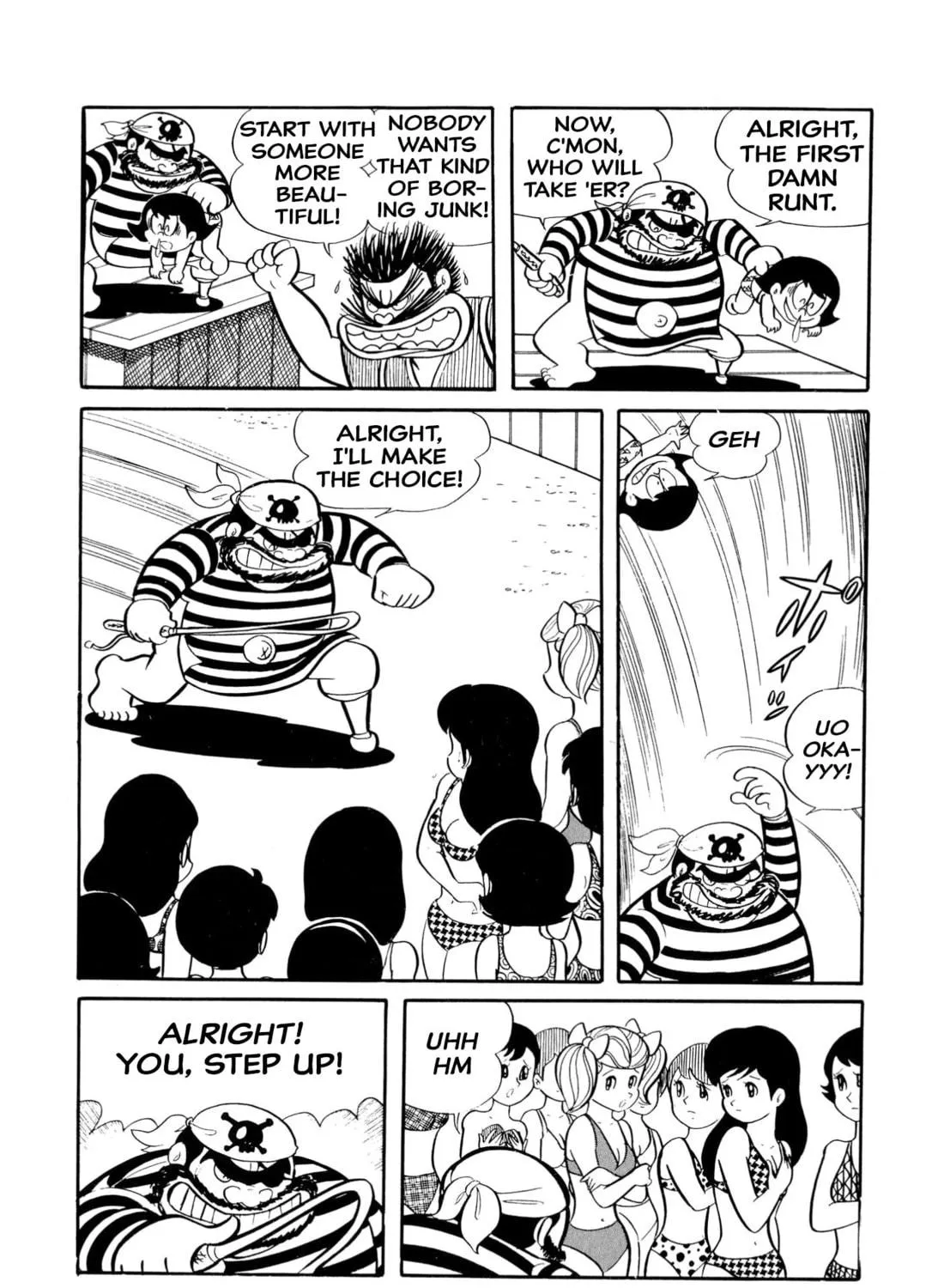 Read Shameless School chapter 17 image 8 on Lezhin