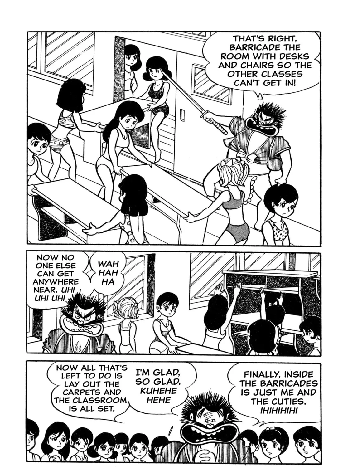 Read Shameless School chapter 18 image 12 on Lezhin
