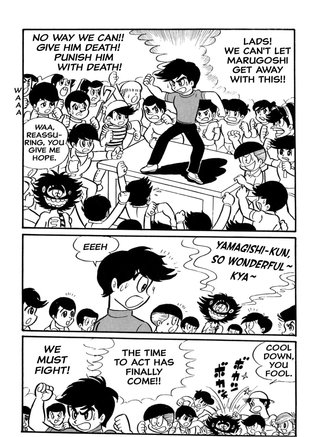 Read Shameless School chapter 18 image 14 on Lezhin