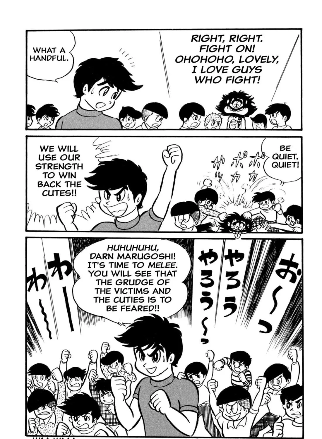 Read Shameless School chapter 18 image 16 on Lezhin