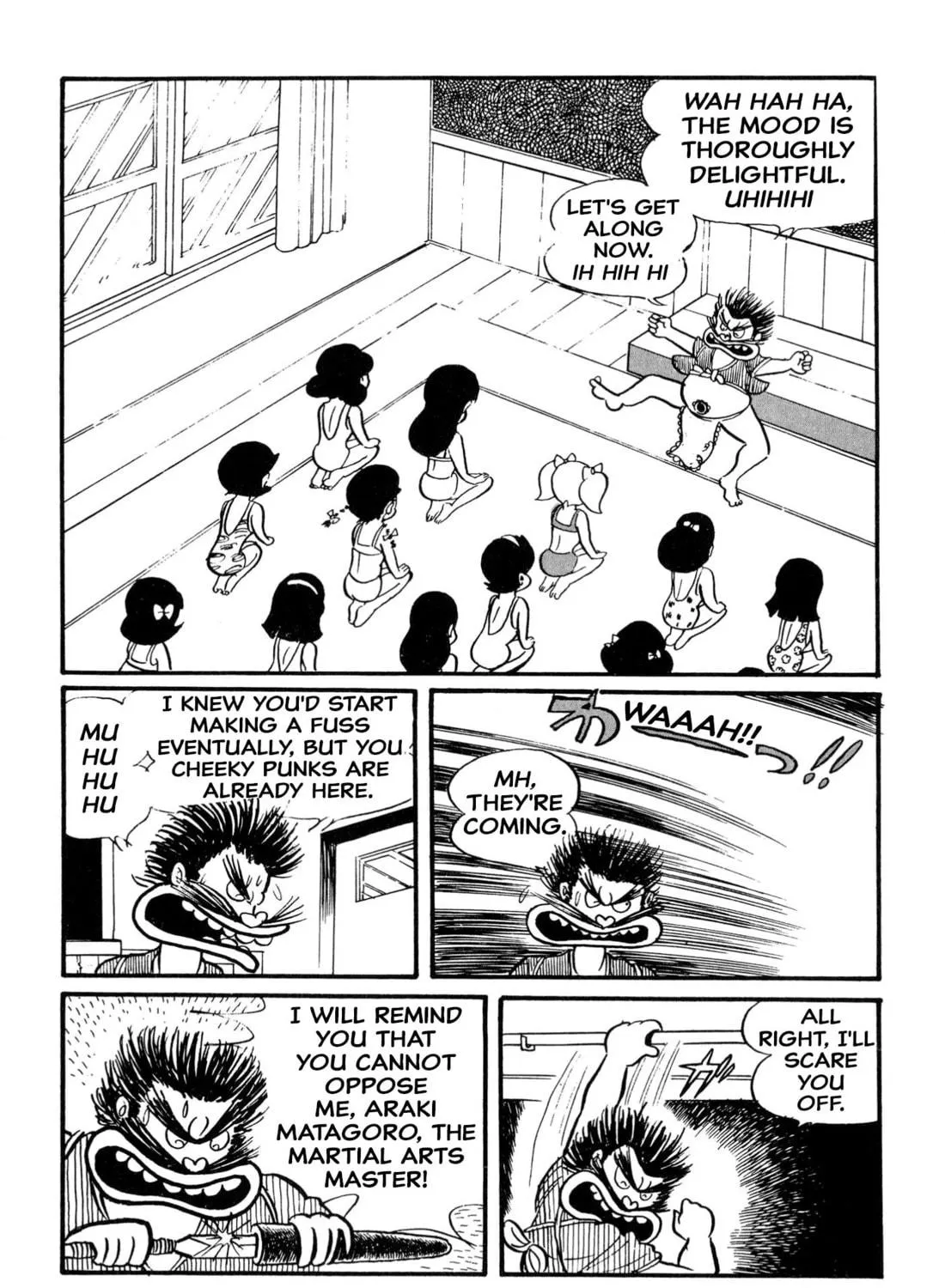 Read Shameless School chapter 18 image 18 on Lezhin