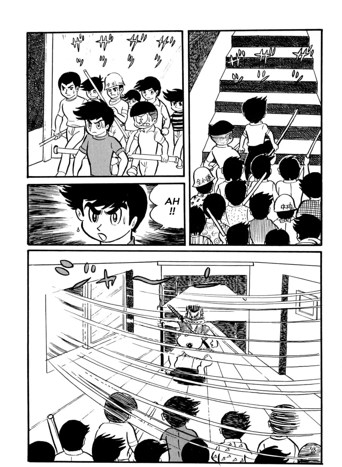 Read Shameless School chapter 18 image 20 on Lezhin