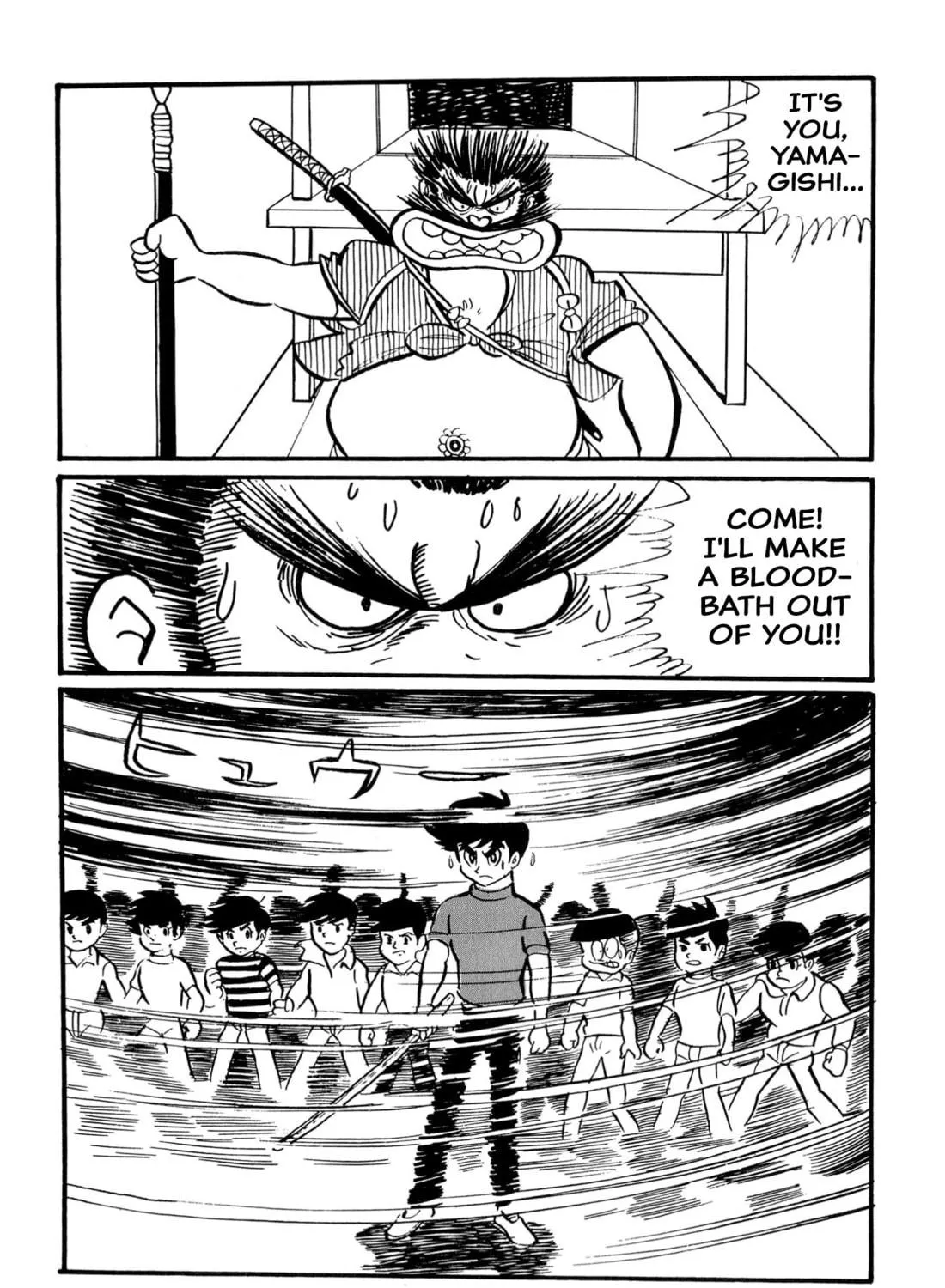 Read Shameless School chapter 18 image 22 on Lezhin