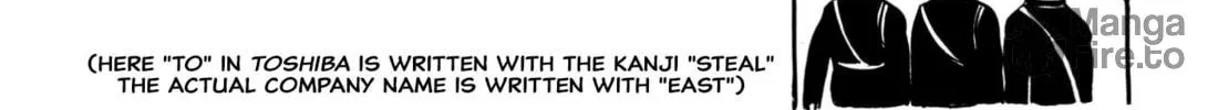 Read Shameless School chapter 19 image 11 on Lezhin