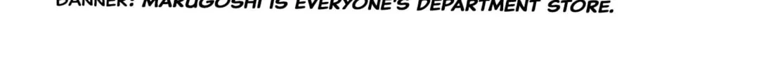 Read Shameless School chapter 19 image 13 on Lezhin