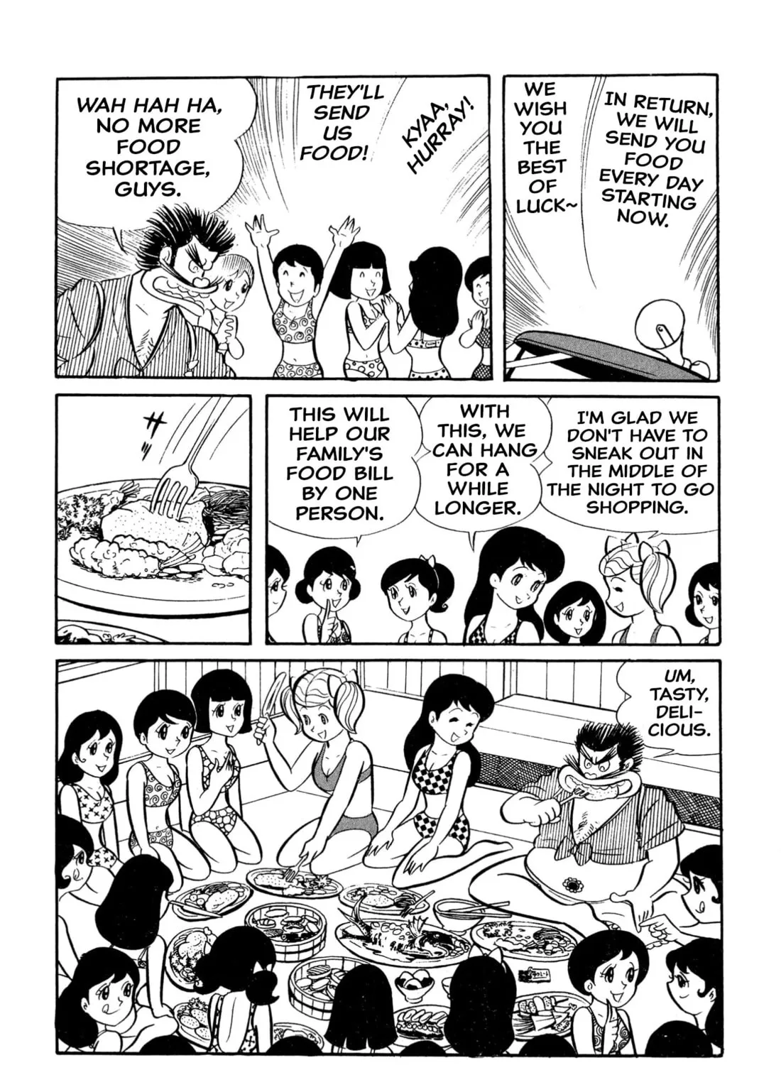 Read Shameless School chapter 19 image 26 on Lezhin