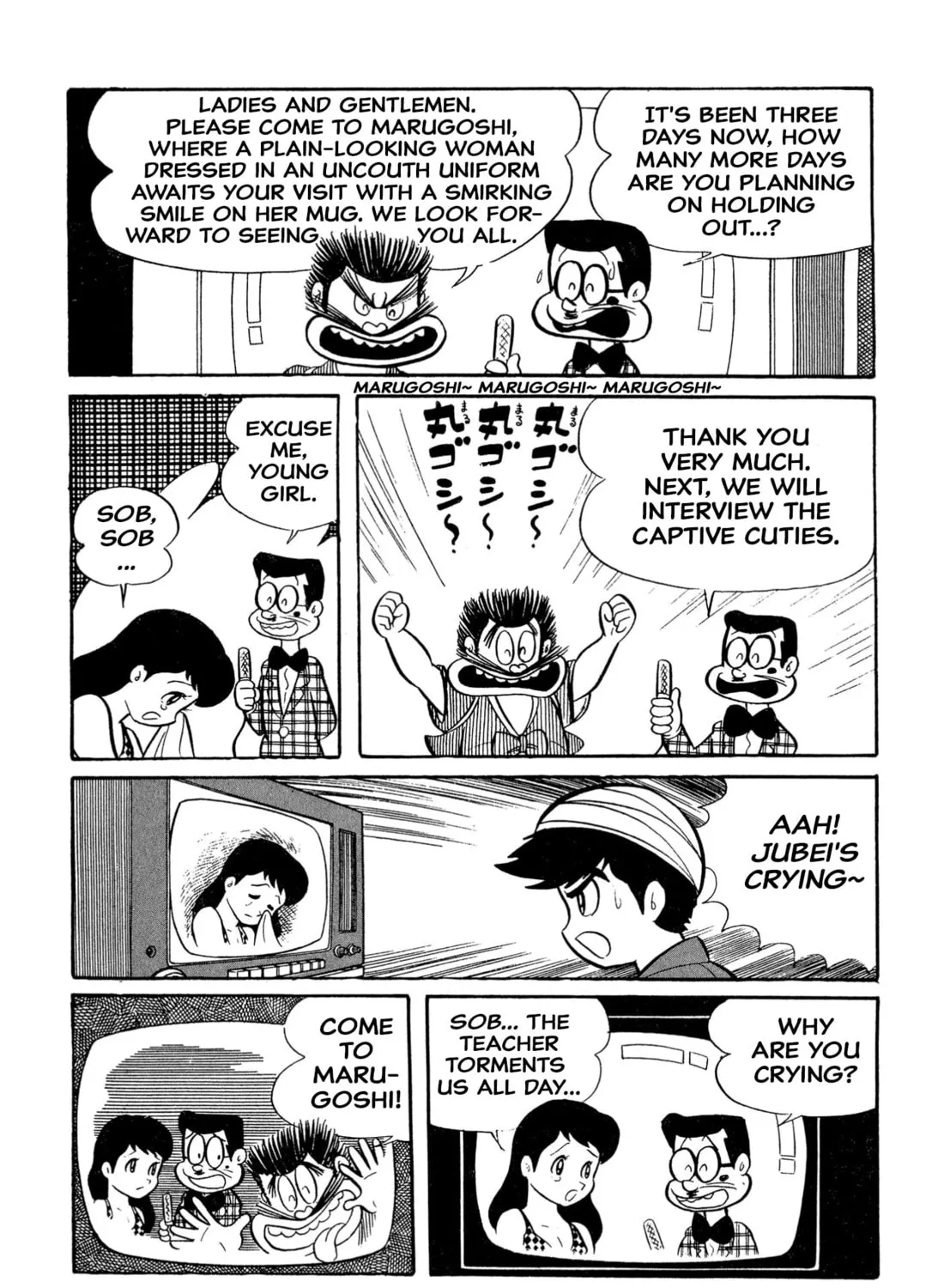 Read Shameless School chapter 19 image 36 on Lezhin