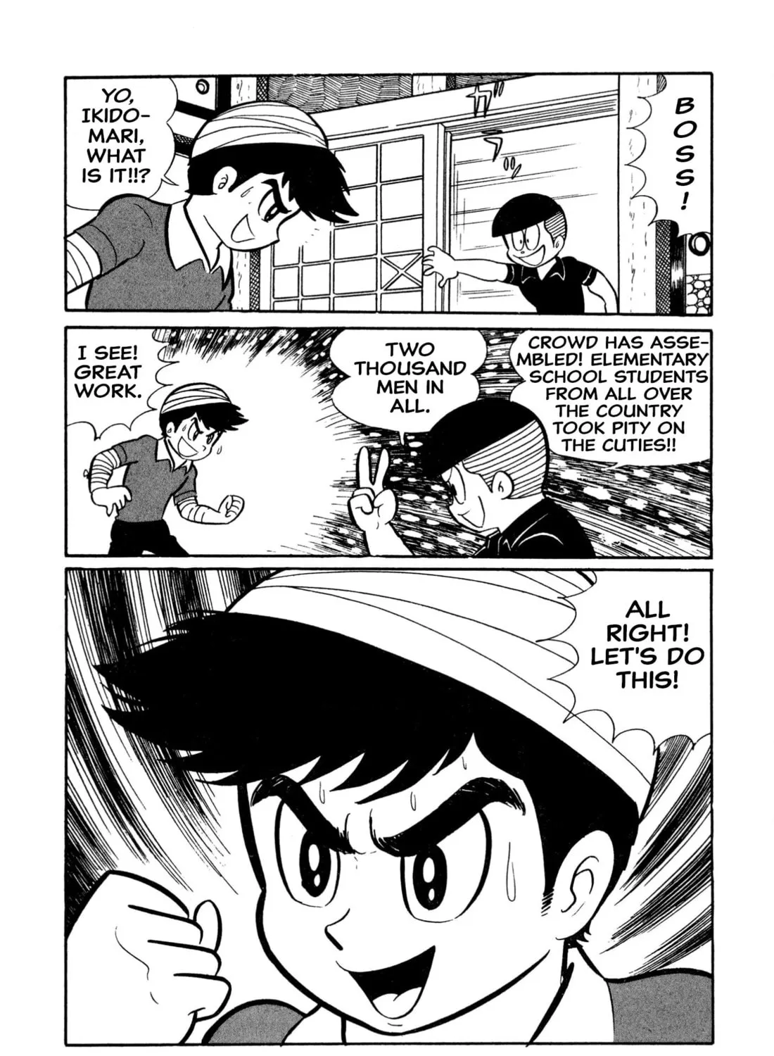 Read Shameless School chapter 19 image 44 on Lezhin