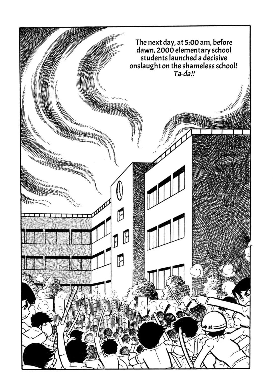 Read Shameless School chapter 19 image 46 on Lezhin